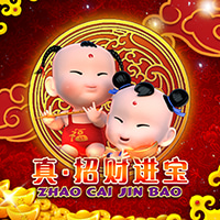 RTP sboslot katanaplay88